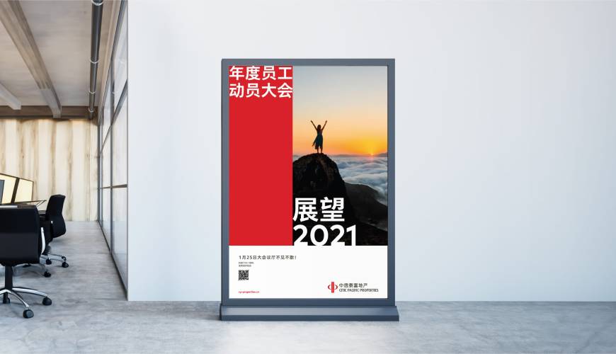 集安市优秀的VI设计工作室