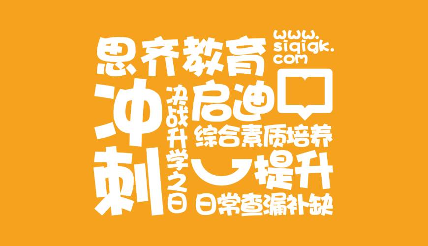 集安市VI设计失去焦点的4个迹象