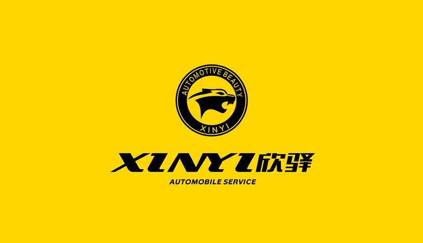 集安市VI设计公司为品牌重塑确保成功的步骤