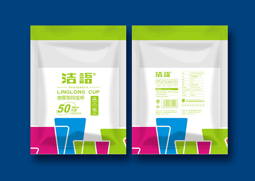 集安市VI设计公司有广泛的影响力